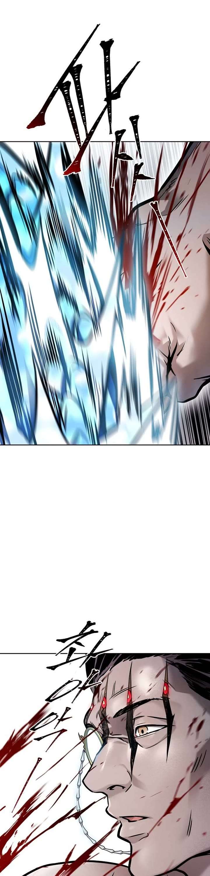 Tower of God Chapter 625 image 121